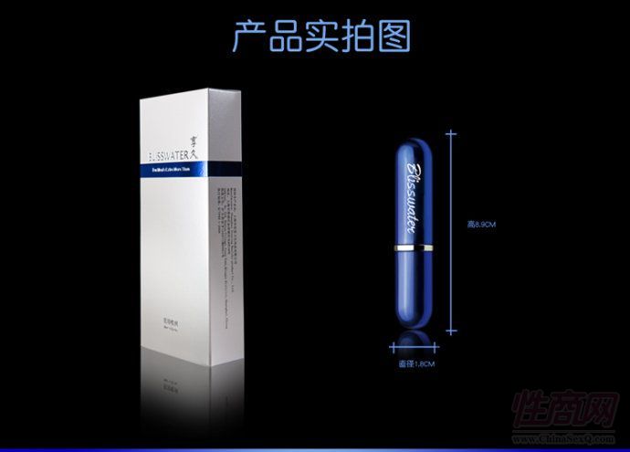 �V�������u������Ʒ���ǷN��-���îa(ch��n)Ʒ2