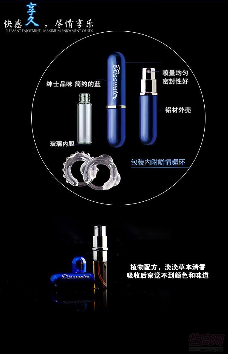 �V�������u������Ʒ���ǷN��-���îa(ch��n)Ʒ5