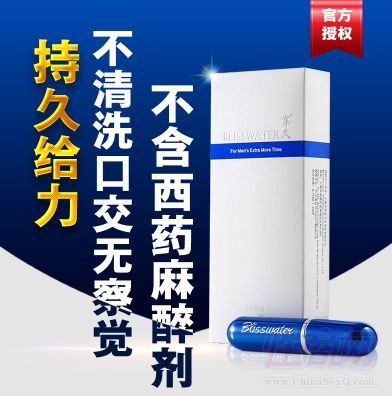 �V�������u������Ʒ���ǷN��-���îa(ch��n)Ʒ3