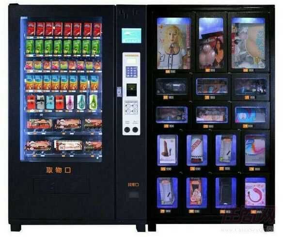 ����������؛�C(j��)   ��Ȥ��Ʒ�Ԅ�(d��ng)��؛�C(j��)�S��