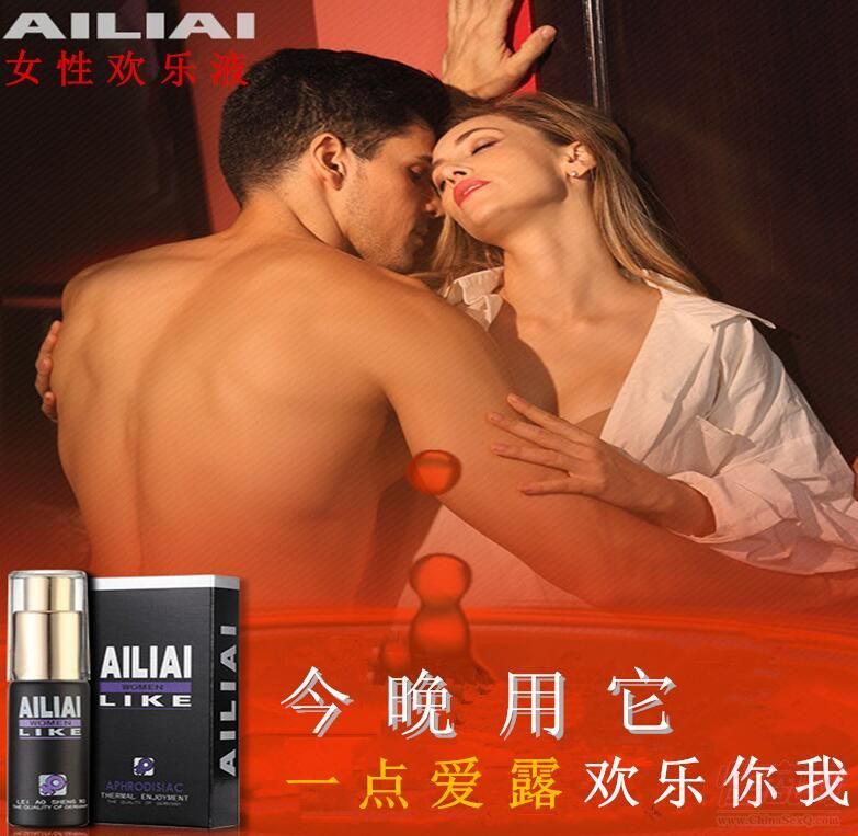 AILIAIŮʿ��Ȥ���-���îaƷ-���îaƷ