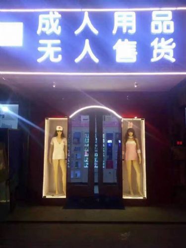 ��ܰ�o����؛�C24С�r�I�I(y��)���M���T�ҵ갲�b