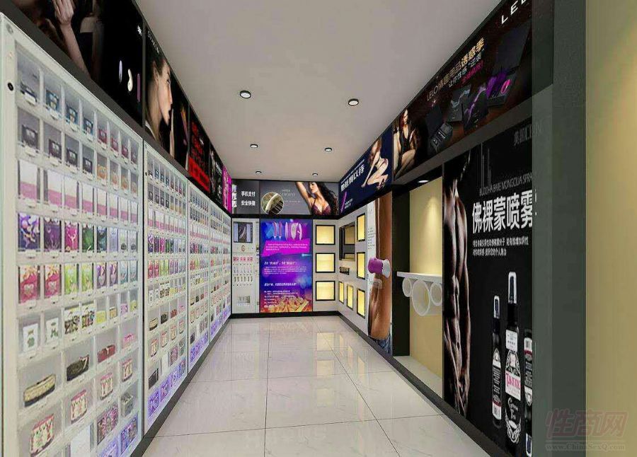 夢馨無人售貨機24小時營業(yè)免費上門找店安裝3