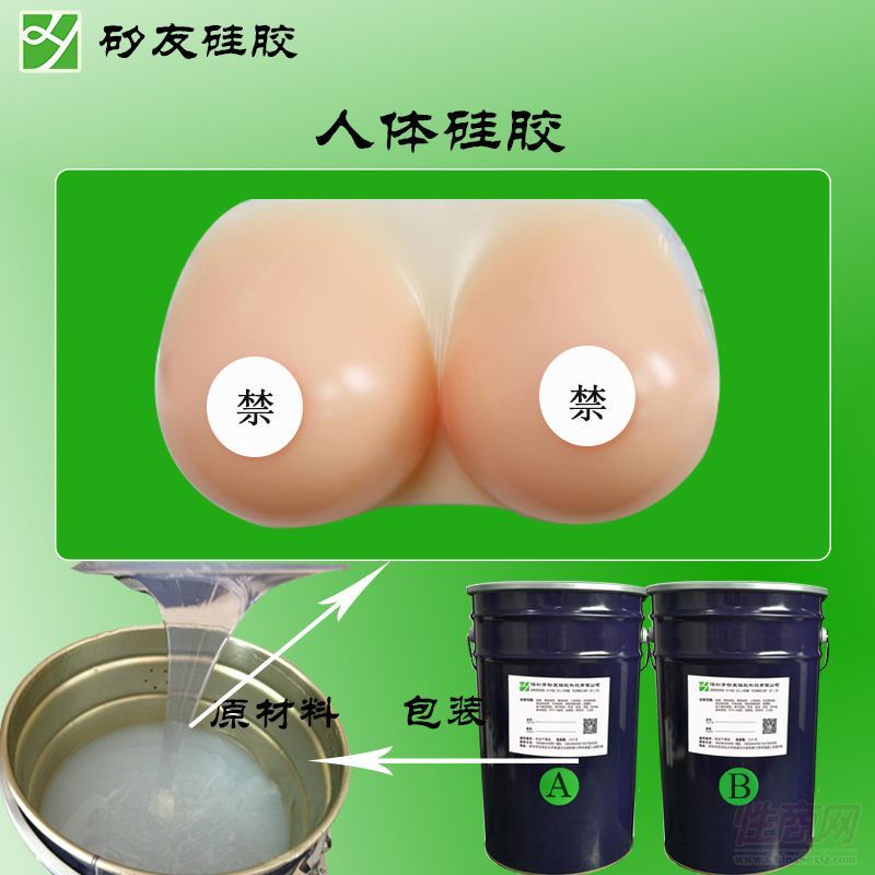 ����(y��ng)���wҺ�w�؉|�h(hu��n)�������zԭ�����x����z���w���z