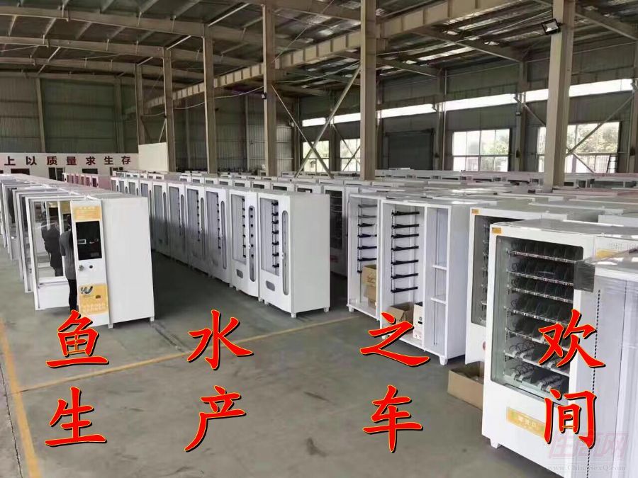 ����������؛�C   ��Ȥ��Ʒ�Ԅ���؛�C�S��2