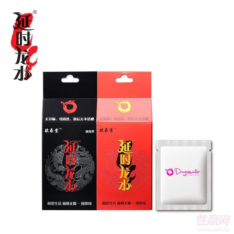 ��ˮ��ʿ���Ý����ô���� ����ȫ��(gu��)����/�\(ch��ng)��ȫ��(gu��)/������/������/���l(f��)��