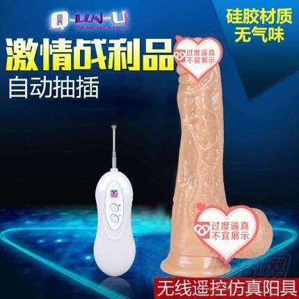 �昷�@�o���b���Ԅӳ��늄ӷ���ꖾ�-Ů�������A�[�D