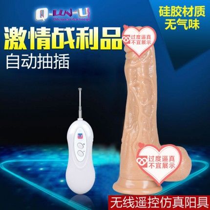 �昷�@�o���b���Ԅ�(d��ng)���늄�(d��ng)����ꖾ�-Ů������