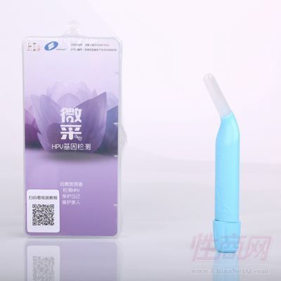 ΢��HPV����z�y����(w��)��-�o(h��)����Ʒ