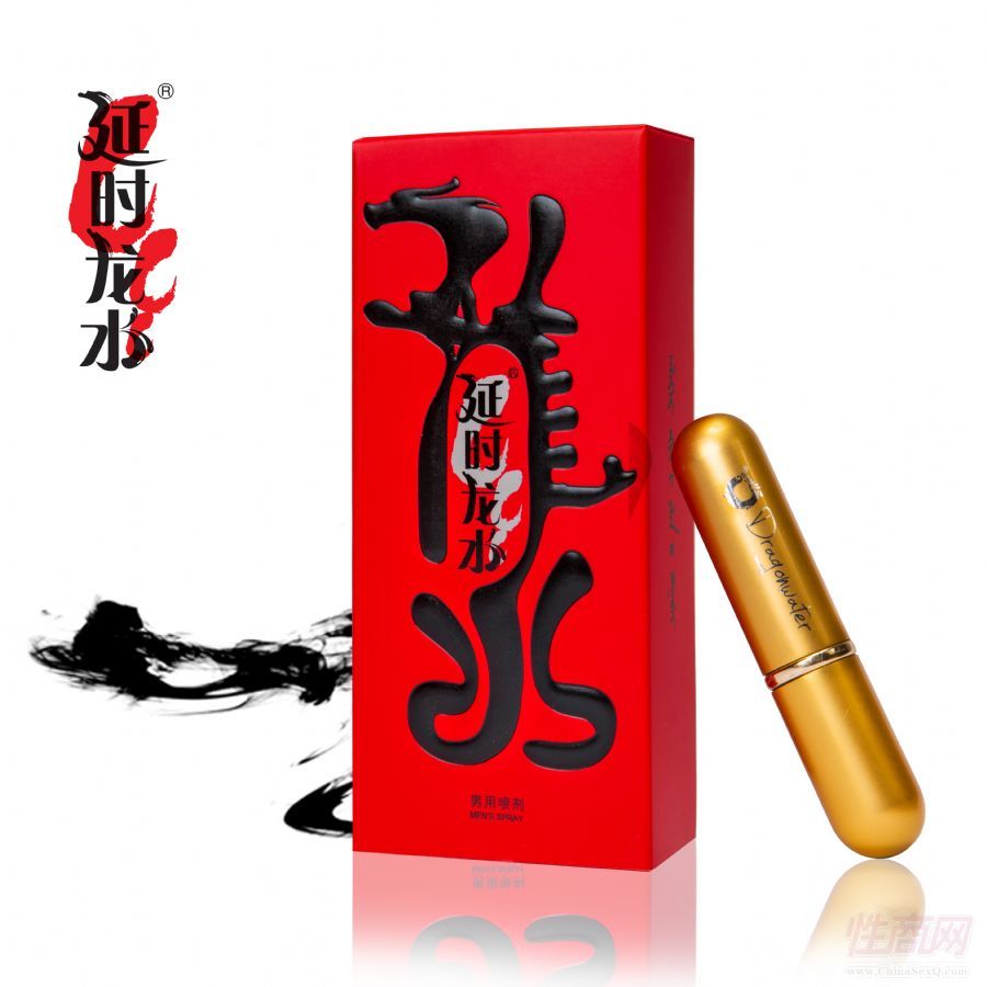��ˮ��ʿ������Ʒ�����д��� ����ȫ��(gu��)����/�\(ch��ng)��ȫ��(gu��)/������/������/���l(f��)��