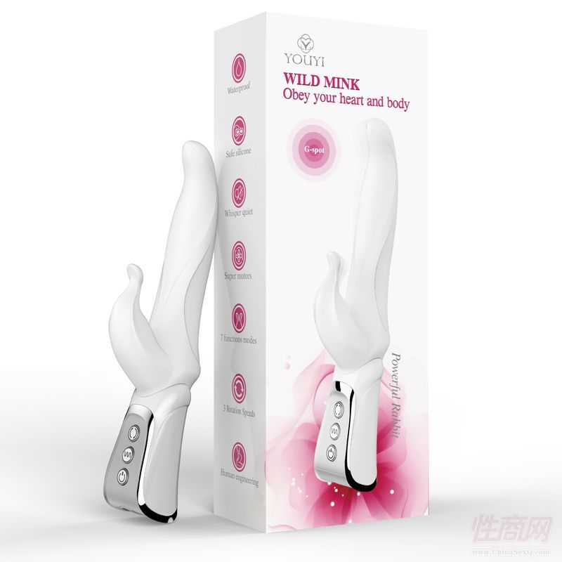 優(yōu)逸(YOUYI)智能成人情趣用品震動棒狂野白貂 銀白色-女用器具預(yù)覽圖
