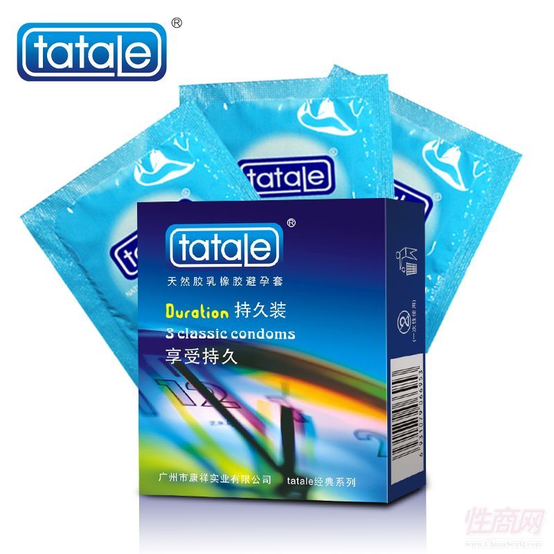 tatale��(j��ng)��ϵ�г־��b �㽶�� ��ȫ�� 3ֻ�b�A(y��)�[�D