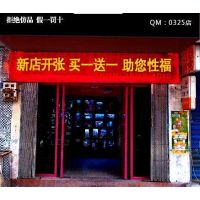 �Ԅ�(d��ng)��؛�C(j��)������Ʒһ�����l(f��)