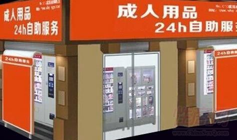 ����Ʒ�����Ԅ�(d��ng)��؛�C(j��)�r(ji��)���A(y��)�[�D