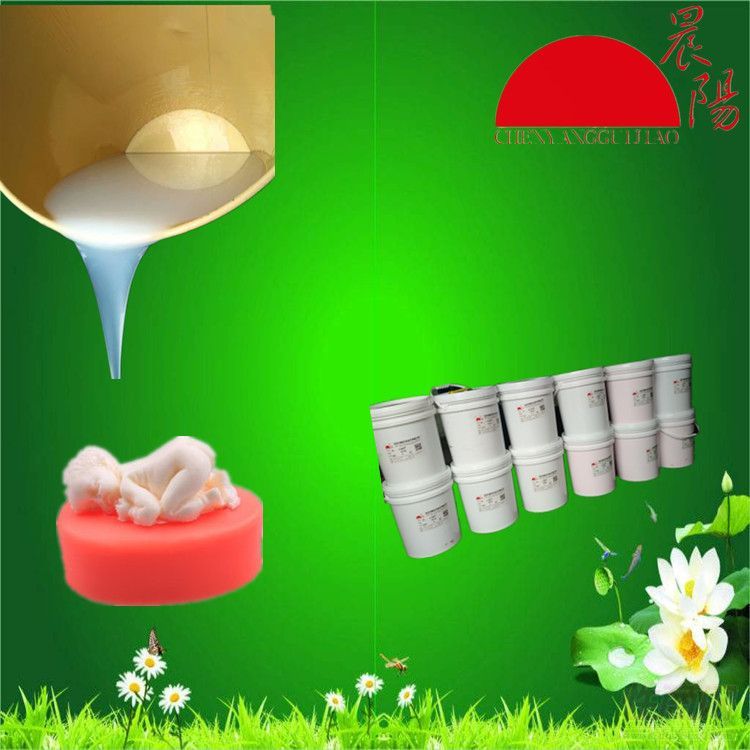 深圳廠家直銷食品級環(huán)保無毒液體巧克力模具硅膠2