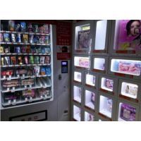 ����A(ch��)������Ʒ�Ԅ�(d��ng)��؛�C(j��)΢�̼����A(y��)�[�D