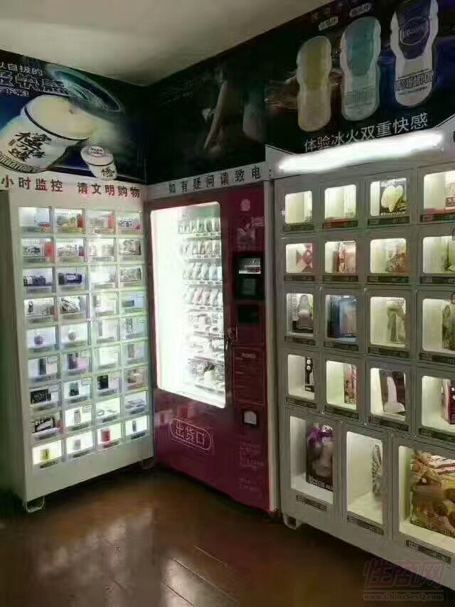 �Ԅ�(d��ng)��؛�C(j��)�r(ji��)��--�o(w��)��������؛��Ȥ��Ʒ