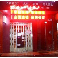 �����Ԅ�(d��ng)��؛�C(j��)�r(ji��)��12800Ԫ