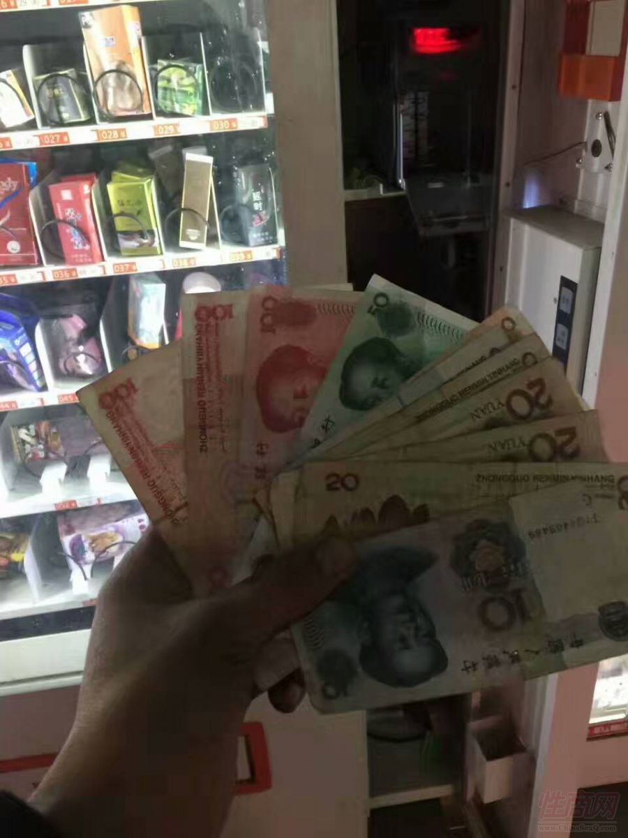 ������Ʒ΢С���Ԅ�(d��ng)��؛�C(j��)�r(ji��)��