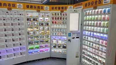 ���ݳ�����Ʒ�o���Ԅ�(d��ng)��؛�C(j��)�C(j��)��