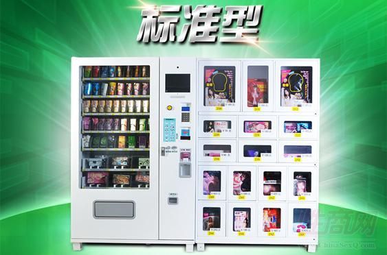 �o����؛�C(j��)̫ԭ����Ȥ��Ʒ�o����؛��