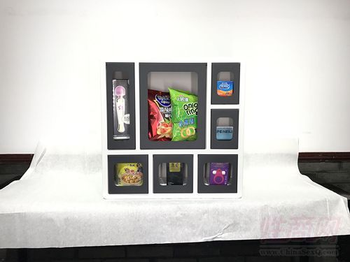 莆田攜購(gòu)賓館迷你售貨機(jī)酒店無(wú)人售貨機(jī)生產(chǎn)廠家預(yù)覽圖