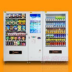 ��������Ʒ�o����؛�CH02