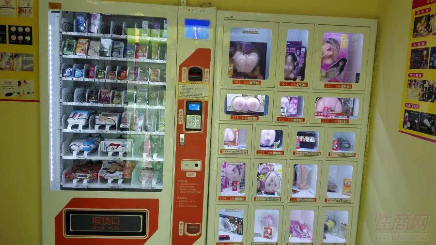 �Ԅ�(d��ng)��؛�C(j��)�S��һ�_(t��i)�r(ji��)��8800�A(y��)�[�D