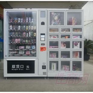 ������Ʒ�Ԅ���؛�C(j��)�o�����u�C(j��)�����A(y��)�[�D