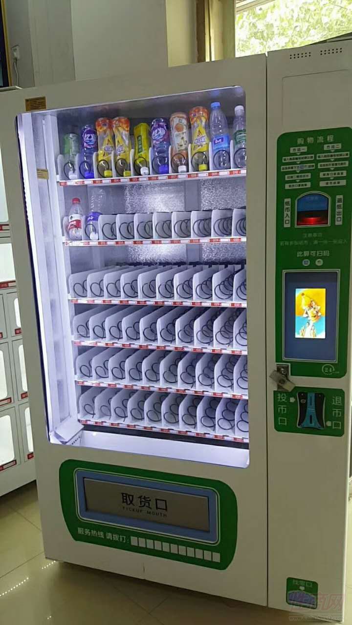 ������Ʒ�o���Ԅ�(d��ng)��؛�C(j��)�����M(f��i)�ö����X�A(y��)�[�D