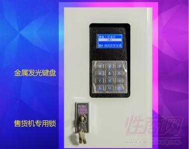 �����Ԅ�(d��ng)��؛�C(j��)--�Ԅ�(d��ng)��؛�C(j��)�ӹ��S�A(y��)�[�D