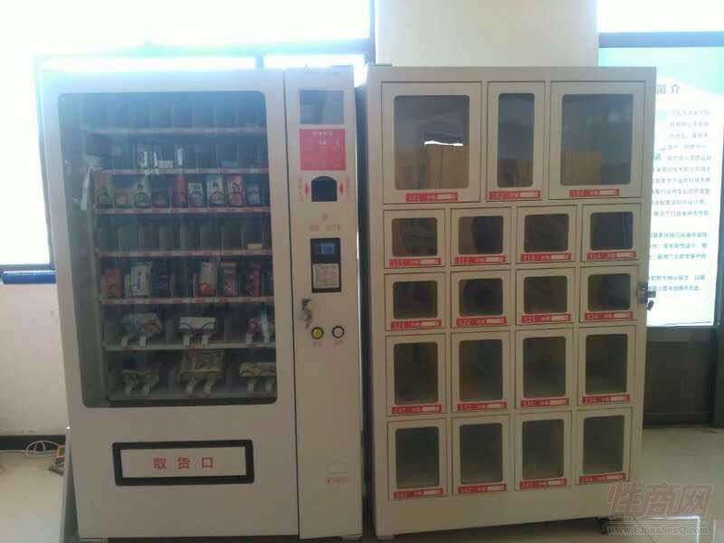 ������Ʒ�Ԅ���؛����ô��(j��ng)�I�����A�[�D