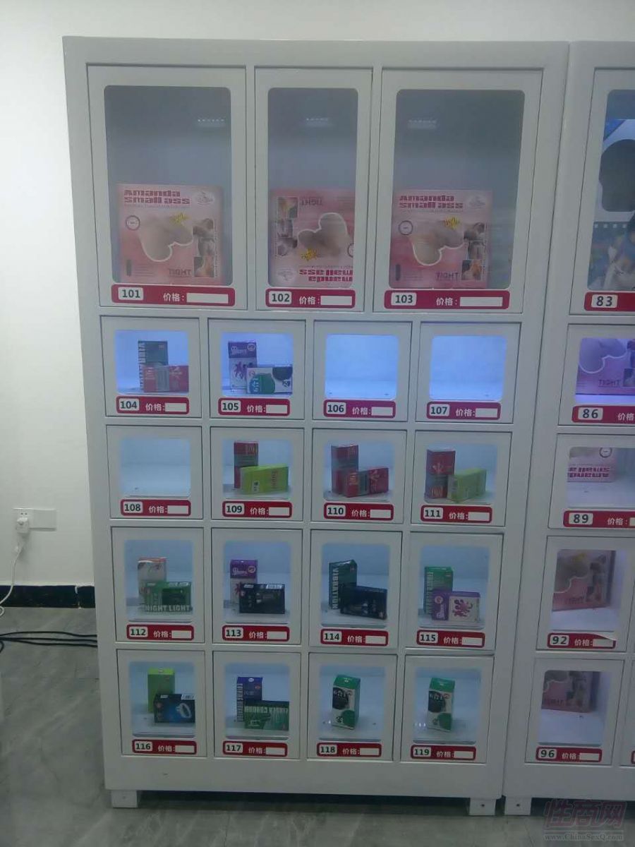 ��(n��i)�ɹ�24С�r�Ԅ���؛�C��Ȥ��Ʒ�A(y��)�[�D