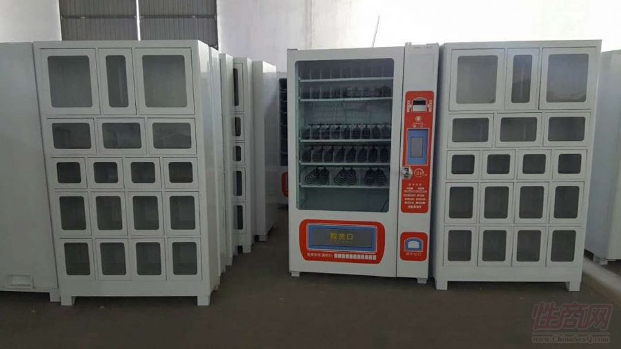 無人售貨機無人售貨店-成人用品自動售貨機廠家預(yù)覽圖