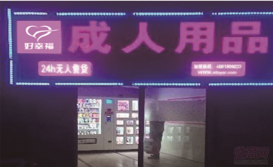 ������Ʒ�o����؛�C(j��)�A(y��)�[�D