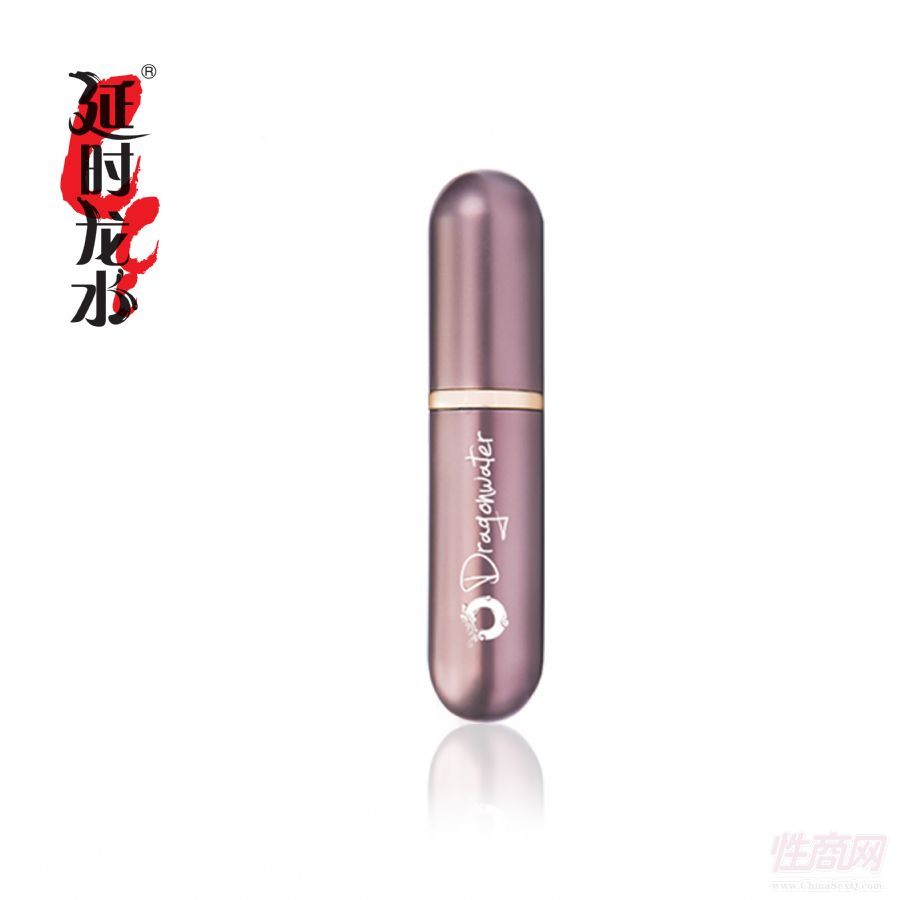 ��ˮ�S��/�پW(w��ng)����/(li��n)ϵ�Ԓ/�д������M��Ӗ(x��n)һ�����l(f��)3