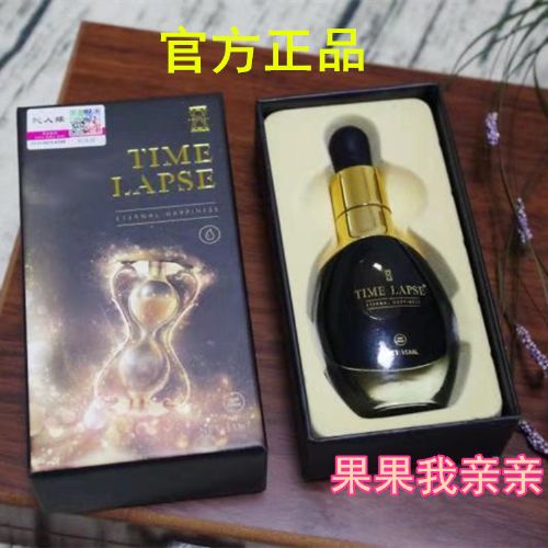 ���˾����������ð�Ħ���� �д������M(f��i)��Ӗ(x��n)һ�����l(f��)���l(f��)