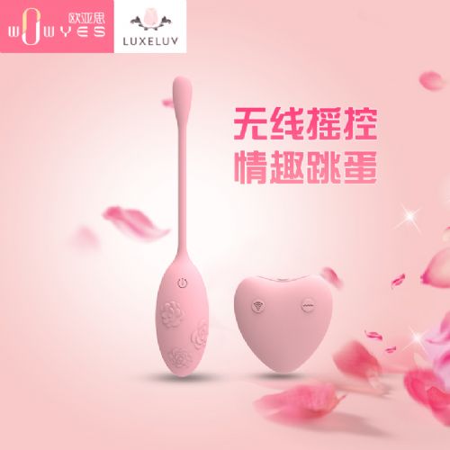 �W��˼DO�Ȅӟo���b������Ů����ο������o��������Ȥ��Ʒ�S��ֱ�N