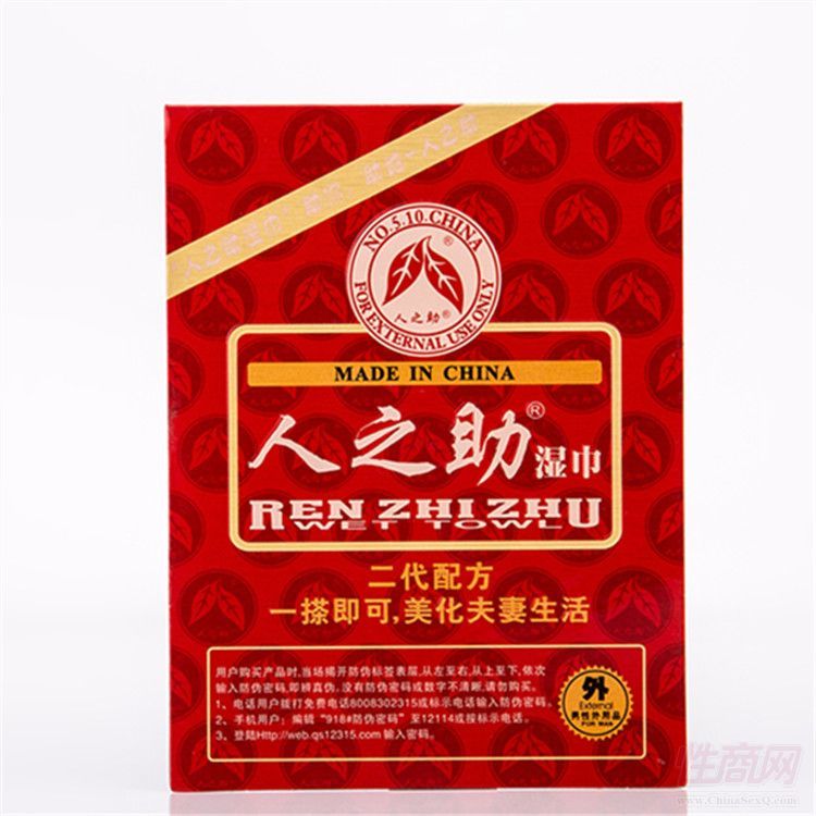 ��֮������(gu��)�t���ò넩�ɶ�������o(w��)����؛��(sh��)�w