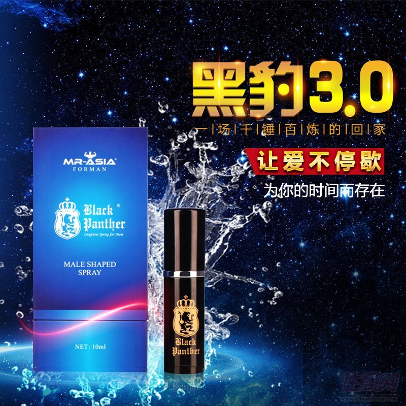 �ڱ�����3.0��Ȥ��Ʒ������Ʒ��Kʯ�o����؛�C(j��)�W(w��ng)�j(lu��)�A(y��)�[�D