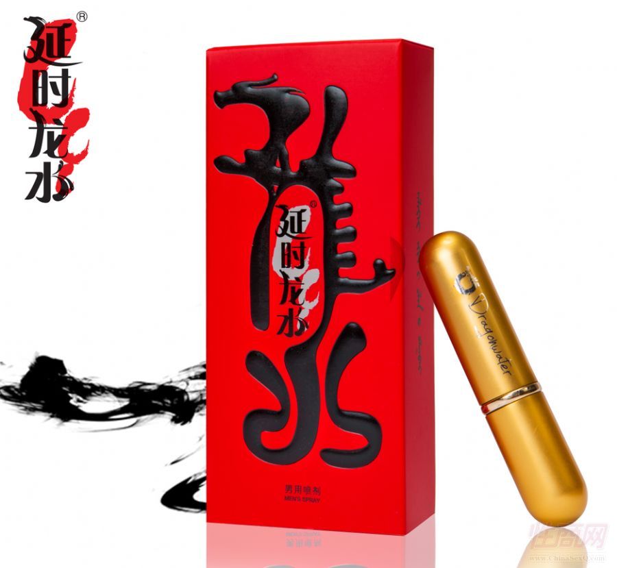 ��ˮ���Ç��������Xһƿ����ô�������Л]�и��������A(y��)�[�D