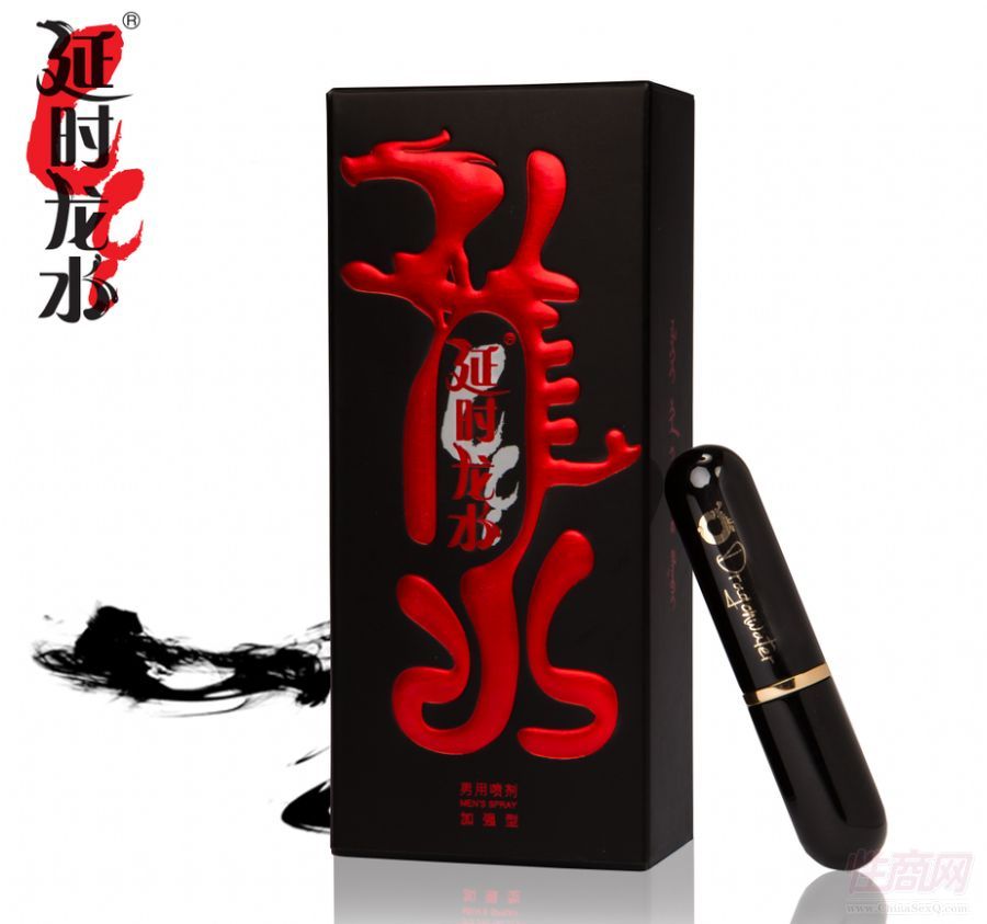 龍水噴劑全國(guó)招商 | 龍水噴劑廠(chǎng)家批發(fā) | 龍水噴劑官方招代理預(yù)覽圖