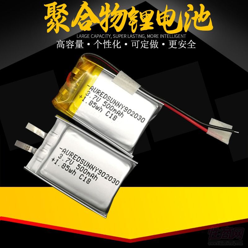 �S��ֱ�N�ۺ����늳� ��ȫ����ը
