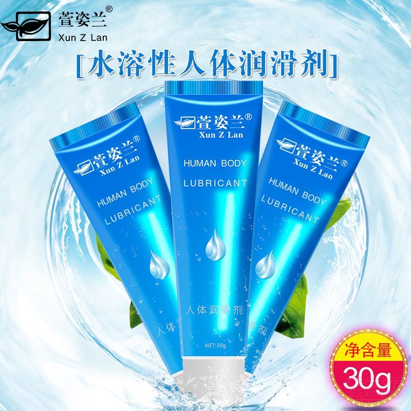 �����mˮ���ԝ�����30g