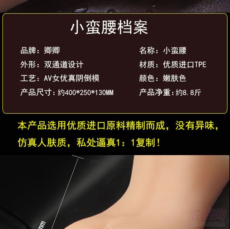 ������Ʒ�w�C(j��)�������w������޵�ģƨ�ɴ�ƨ���������ߏS��ֱ�N(xi��o)2