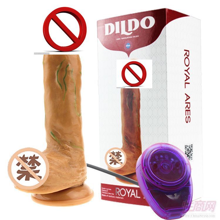 ������P׃�l�u�[����o����؛�C΢�̾W(w��ng)�j(lu��)����