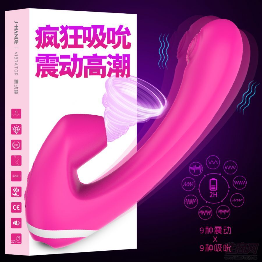�¿�Ů������(d��ng)ħ���^˱��**���̼�����(d��ng)��������Ʒ