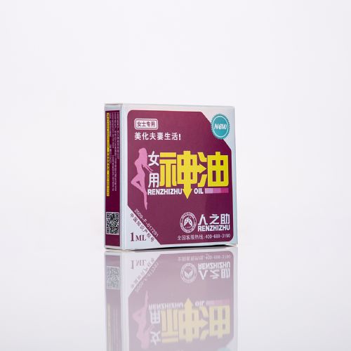 人之助印度神油廠家正品多少錢 人之助印度神油廠家正品多少錢
