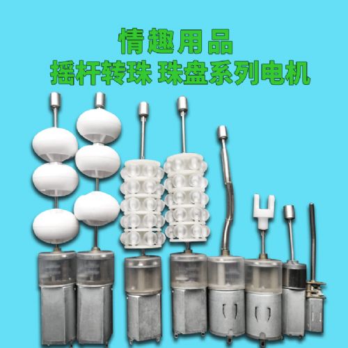 ������Ʒ�u�U�D(zhu��n)����P늙C(j��)