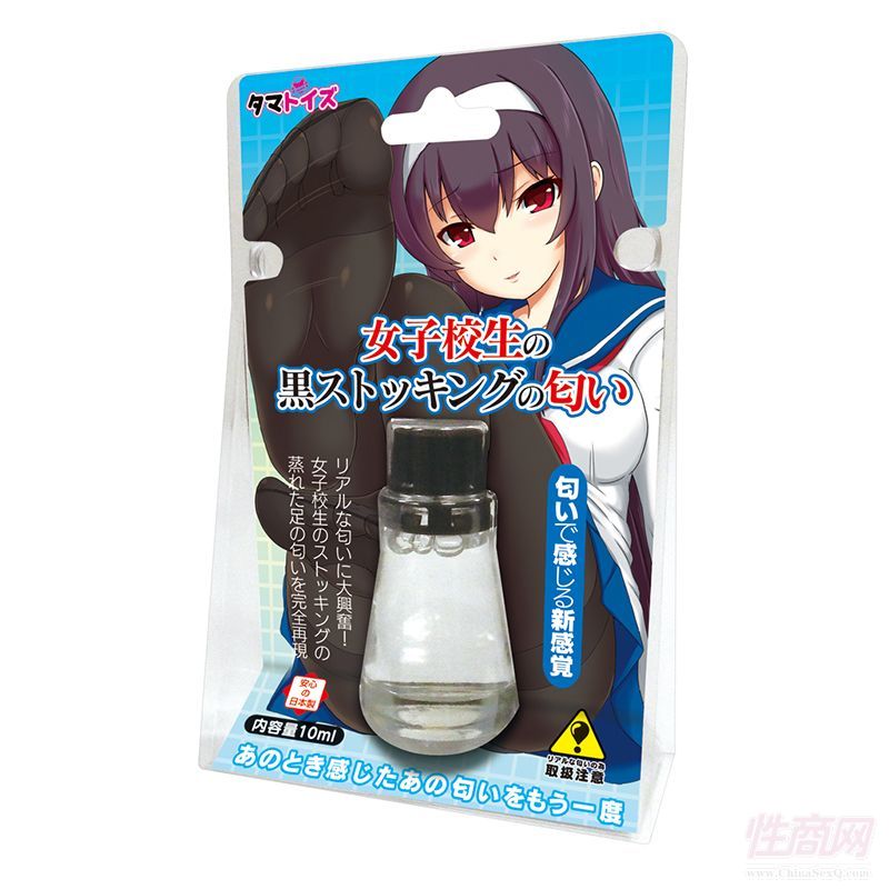 �ձ���������ʿtamatoys��ʿ������ˮ���ڽz��ζ�� TMT-848�A(y��)�[�D